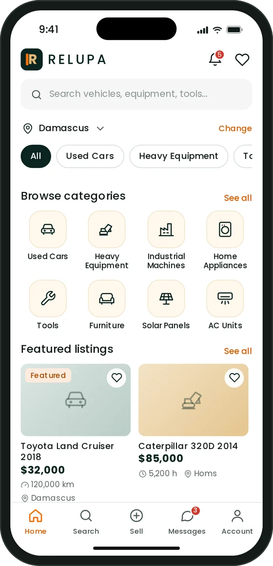 Relupa app home screen