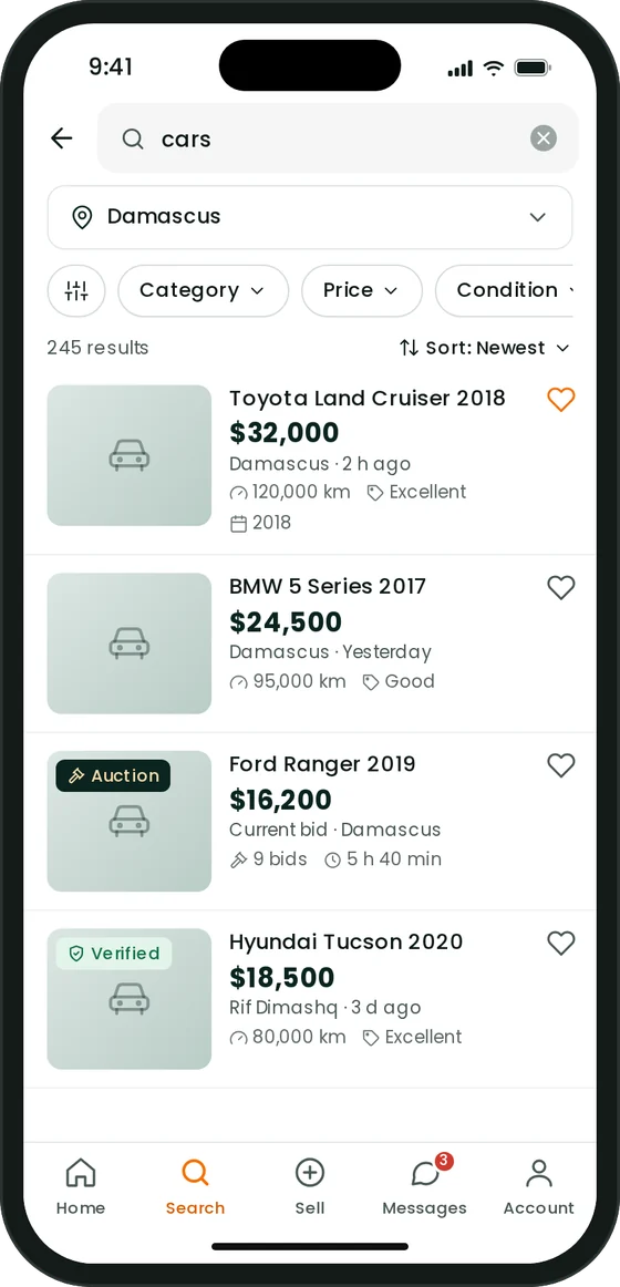 Search results in the app