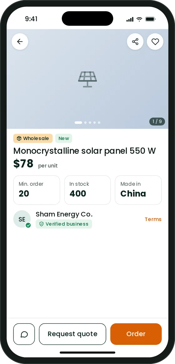 Wholesale listing in the app